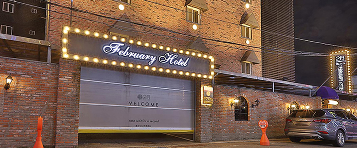 about hotel
