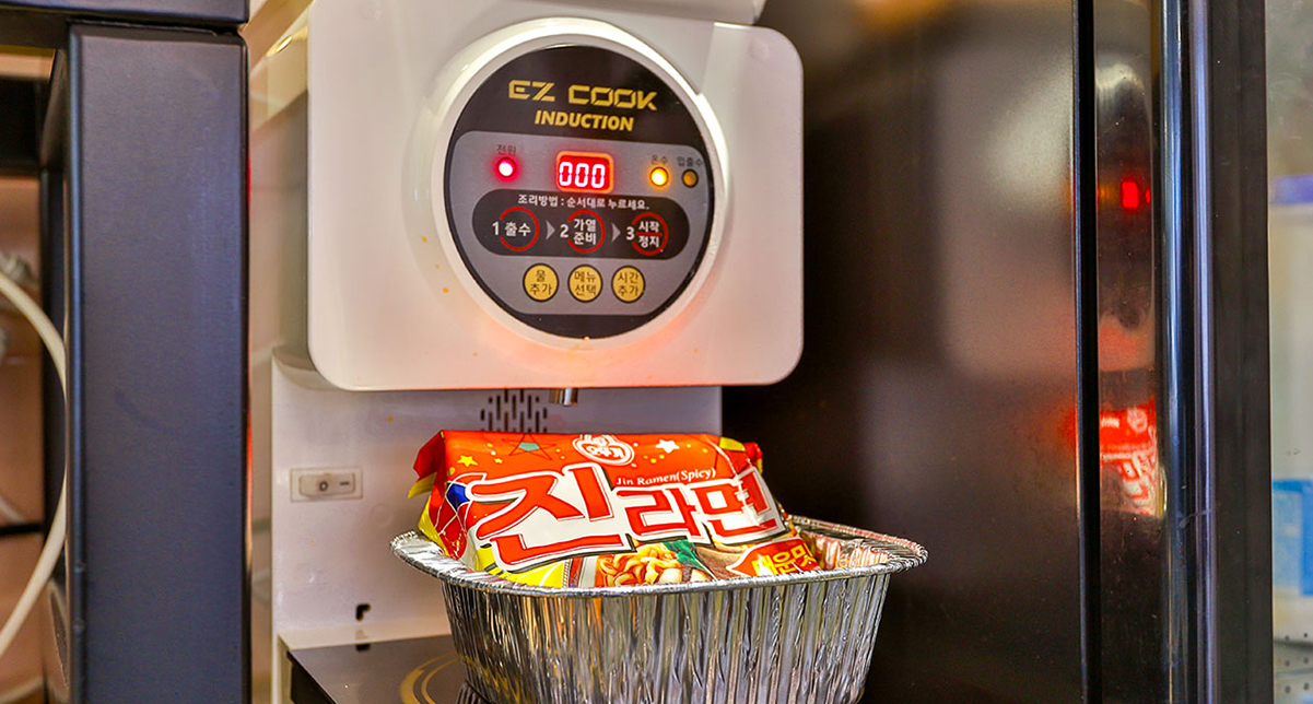 snack bar